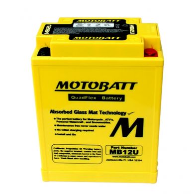 Motobatt MB12U Мото акумулятор 15 А/ч, 170 А, (+/-)(-/+), 135x80x161 мм