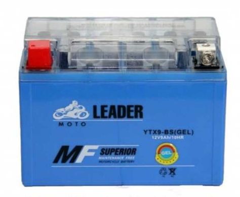 Аккумулятор стартерный LEADER YTX9-BS gel 12v 9ah 151x86x106мм