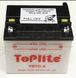 Мотоакумулятор TOPLITE YB7C-A 12V, 8Ah, д. 130, ш. 90, в.114, обсяг 0,5, вага 3 кг, без електроліту