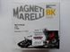 MOT12B-BS - MAGNETI MARELLI аккумулятор 11ah