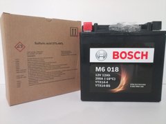 Аккумулятор BOSCH 0092M60180 (YTX14-BS) 12 А/ч, 200 А, (+/-), 150х87х145 мм
