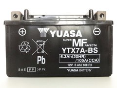 Мото аккумулятор YUASA YTX7A-BS 6 А/ч, 105 А, (+/-), 150х87х94 мм