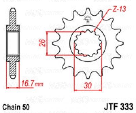 JT JTF333.16 - Звезда передняя