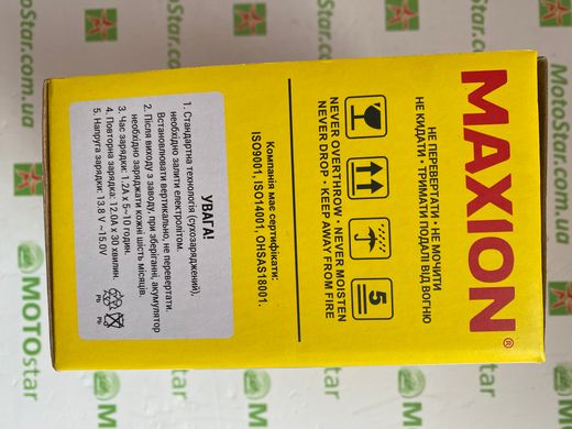 YTX14-BS MAXION Мото акумулятор, 12V, 12Ah, 150x87x145 мм