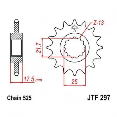 JT JTF297.16 - Звезда передняя