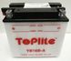 Мотоакумулятор TOPLITE YB16B-A 12V, 16Ah, д. 162, ш. 92, в.162, обсяг 1,2, вага 5,6 кг, без електроліту