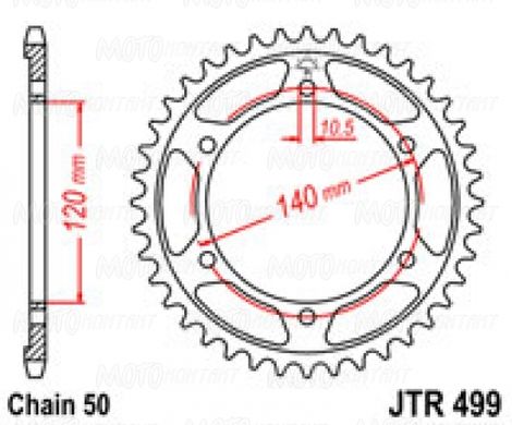 JT JTR499.49 - Звезда задняя