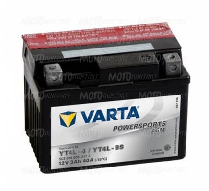 Аккумулятор сухозаряженный VARTA YT4L-BS